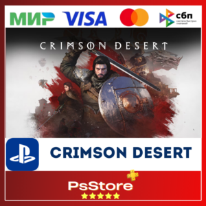 🔴Crimson Desert PS5 • Турция | Украина PS