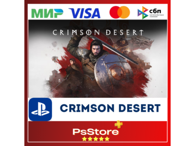 🔴Crimson Desert PS5 • Турция | Украина PS