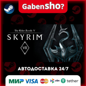 The Elder Scrolls V: Skyrim VR Steam Gift