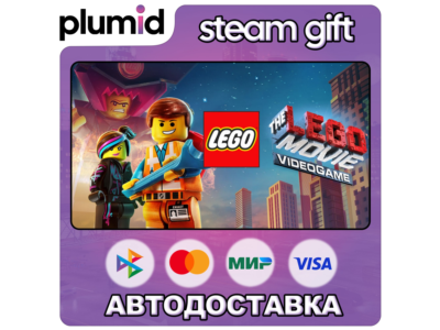 The LEGO Movie - Videogame Steam Gift / Russia + WORLD / AUTO
