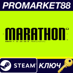 Marathon PC Steam Key EU+US