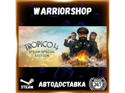 Tropico 4 Выбор Региона Стим STEAM GIFT АВТО 24/7 ГАРАНТИЯ