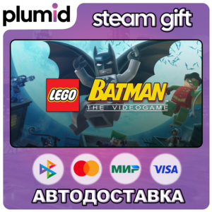 LEGO Batman: The Videogame Steam Gift / Россия + МИР / АВТО