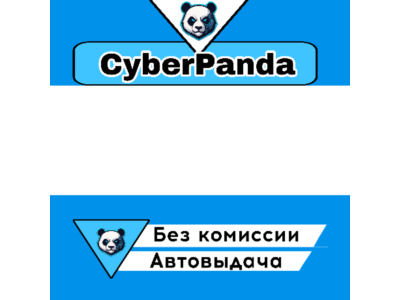 Football Manager 26 STEAM GIFT  АВТОДОСТАВКА