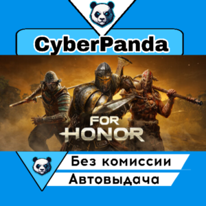 FOR HONOR – Ultimate Edition STEAM GIFT AUTO DELIVERY