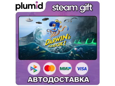 Darwin's Paradox! Steam Gift / МИР / АВТО
