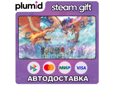 Monster Hunter Stories 3: Twisted Reflection Steam Gift / Россия + МИР / АВТО