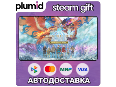 Monster Hunter Stories 3: Twisted Reflection Premium Deluxe / Россия + МИР / АВТО