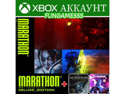 Marathon Deluxe + New World: Aeternum + Deadlink❤️‍🔥XBOX АККАУНТ