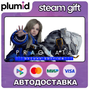 PRAGMATA Deluxe Edition Steam Gift / Россия + МИР / АВТО