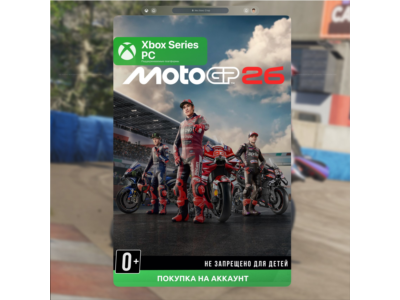 🎮 MotoGP™26 (XBOX)