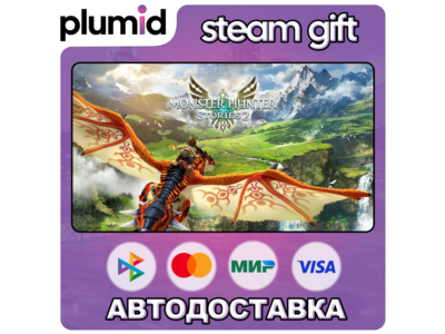 Monster Hunter Stories 2: Wings of Ruin Steam Gift / Россия + МИР / АВТО