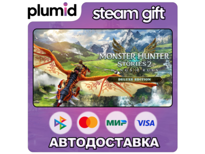 Monster Hunter Stories 2: Wings of Ruin Deluxe Edition Gift / Россия + МИР / АВТО
