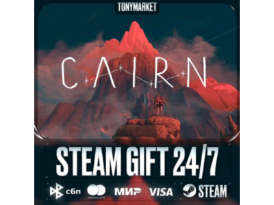 Cairn - Steam GIFT - AUTODELIVERY 24/7