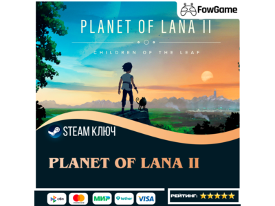 🔵 Planet of Lana II (РФ+КЗ+УК) 🔑КЛЮЧ STEAM