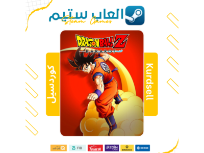 DRAGON BALL Z: KAKAROT - Steam Offline (No Guard)