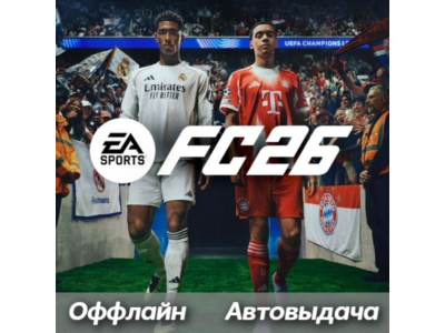 EA Sports FC 26 FIFA 26 | Ea App