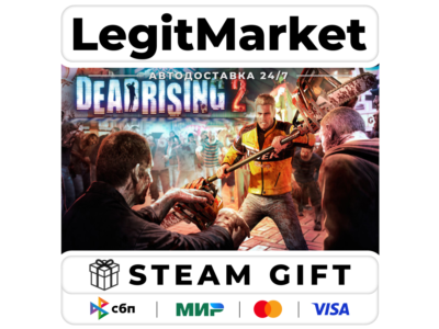 Dead Rising 2 / Steam АВТО / РУ + МИР