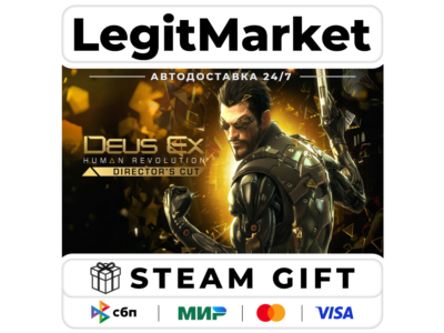 Deus Ex: Human Revolution - Director&acute;s Cut / Steam АВТО / РУ + МИР