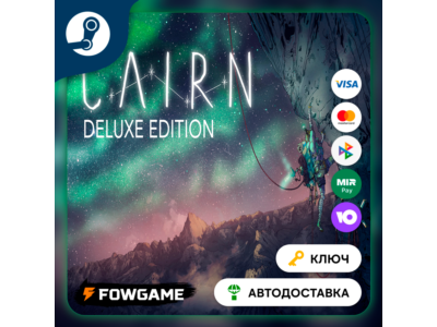 🔵 Cairn - Deluxe Edition (РУ+СНГ) 🔑КЛЮЧ STEAM