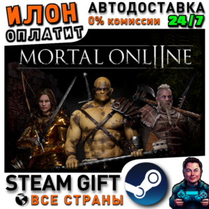 Mortal Online 2 · Steam ALL COUNTRIES