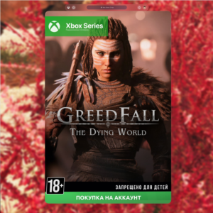 🎮 GreedFall: The Dying World (Xbox)