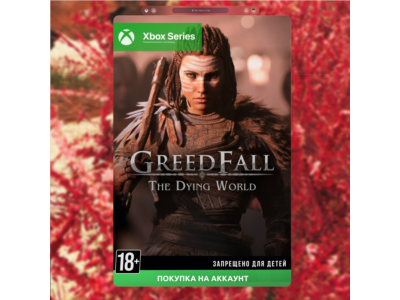 🎮 GreedFall: The Dying World (Xbox)