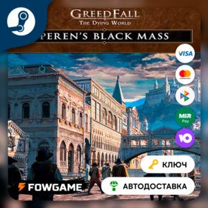 🔵 GreedFall: The Dying World - Peren's Black Mass Pack DLC (Global) 🔑STEAM KEY