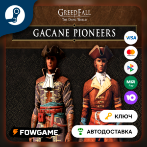 🔵 GreedFall: The Dying World - Gacane Pioneers Pack DLC (Global) 🔑STEAM KEY