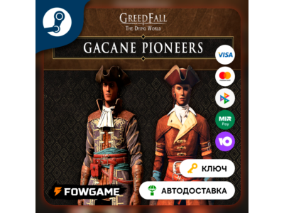 🔵 GreedFall: The Dying World - Gacane Pioneers Pack DLC (Весь мир) 🔑КЛЮЧ STEAM
