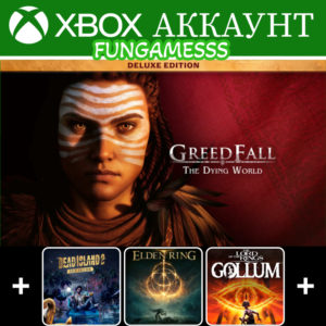 GreedFall: The Dying World + Dead Island 2 + Elden Ring❤️‍🔥 XBOX АККАУНТ