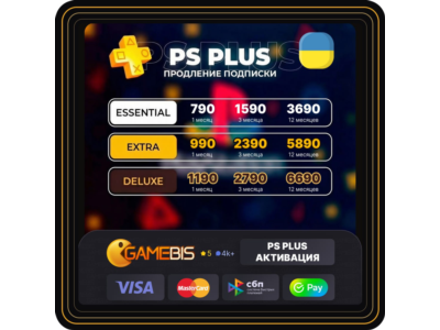 PS PLUS ЛЮКС ЭКСТРА ОСНОВНАЯ 1-12 EA PLAY  УКРАИНА