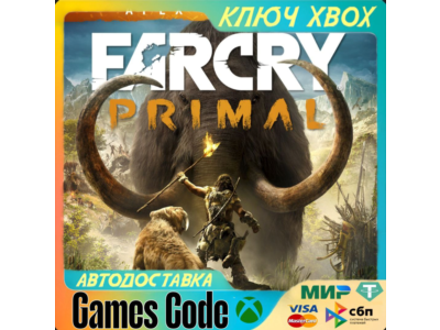 ✅Far Cry Primal - Apex Edition✅XBOX🔑КЛЮЧ🔑