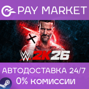 ⚡️WWE 2K26  | АВТОДОСТАВКА [Украина/Китай/IN/VN Steam Gift]