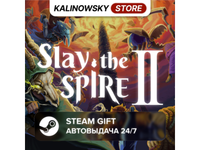 🚀SLAY THE SPIRE 2 · ВЕСЬ МИР