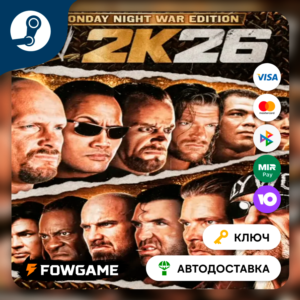 🔵 WWE 2K26 - King of Kings Edition (Украина, Казахстан+СНГ) 🔑КЛЮЧ STEAM