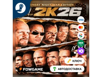 🔵 WWE 2K26 - King of Kings Edition (Украина, Казахстан+СНГ) 🔑КЛЮЧ STEAM