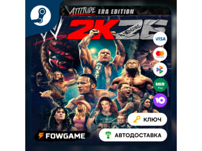 🔵 WWE 2K26 - Attitude Era Edition (Украина, Казахстан+СНГ) 🔑КЛЮЧ STEAM