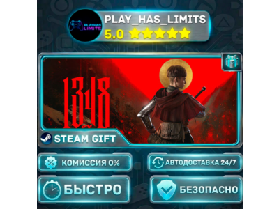 🎁1348 Ex Voto *RU/BY/UA/СНГ Steam Auto