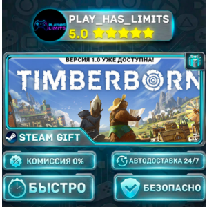 🎁Timberborn *RU/BY/UA/CIS Steam Auto
