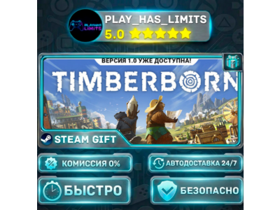 🎁Timberborn *RU/BY/UA/CIS Steam Auto