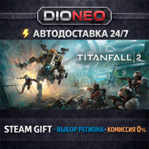 Titanfall® 2: Ultimate Edition | STEAM GIFT | AUTO 24/7 | REGIONS