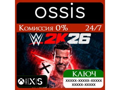 КЛЮЧ WWE 2K26 Standard Edition XBOX Код