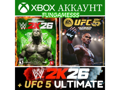 WWE 2K26 King of Kings + UFC 5 Ultimate XBOX Аренда