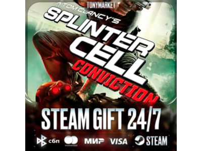 Tom Clancy's Splinter Cell Conviction - Steam GIFT - АВТОДОСТАВКА 24/7