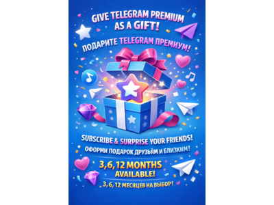 Telegram Premium на 3 / 6 / 12 месяцев | PayPal