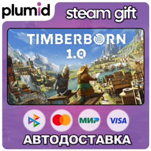 Timberborn Steam Gift / Russia + WORLD / AUTO