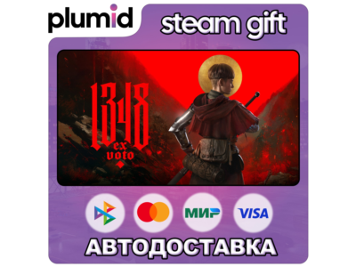 1348 Ex Voto Steam Gift / Россия + МИР / АВТО