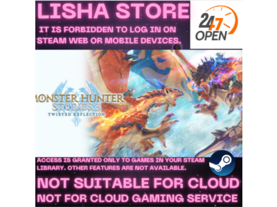 Monster Hunter Stories 3: Twisted Reflection Premium Deluxe E Стим Оффлайн На 90 дней