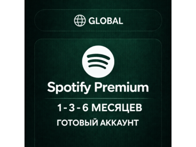 Spotify Premium 1–3–6 МЕСЯЦЕВ | ГОТОВЫЙ АККАУНТ | GLOBAL